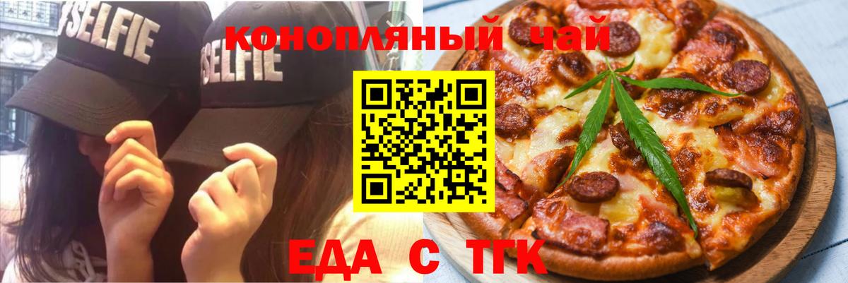 Мефедрон   LSD-25  Химки  Экстази  Вход с VPN  ГАШИШ  Гашиш 