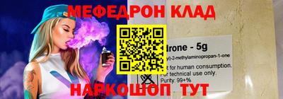 марки lsd Партизанск