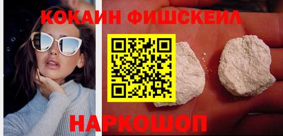 марки lsd Партизанск