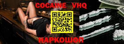 марки lsd Партизанск