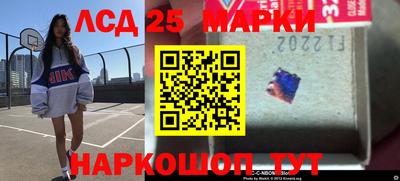 мефедрон мука Первоуральск