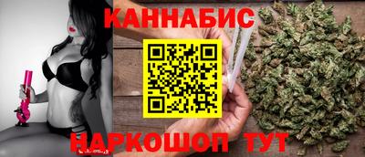 мефедрон мука Первоуральск