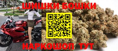 мефедрон мука Первоуральск