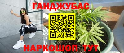 мефедрон мука Первоуральск