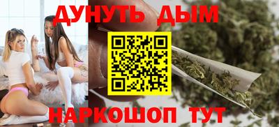 мефедрон мука Первоуральск
