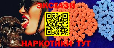 мефедрон мука Первоуральск