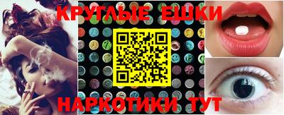 мефедрон мука Первоуральск