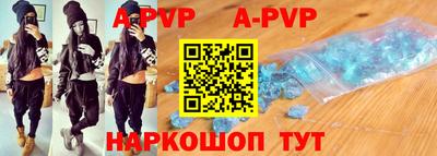 мефедрон мука Первоуральск