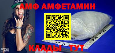 мефедрон мука Первоуральск