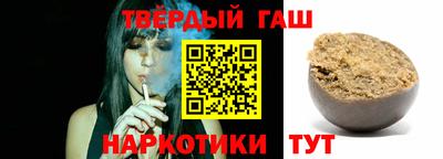 марки lsd Партизанск