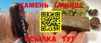 марки lsd Партизанск