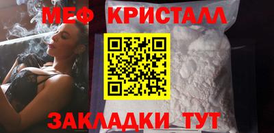 марки lsd Партизанск