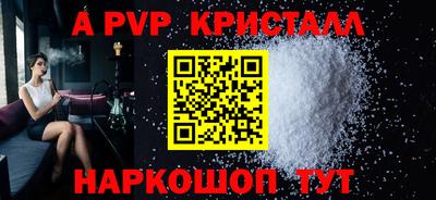 мефедрон мука Первоуральск